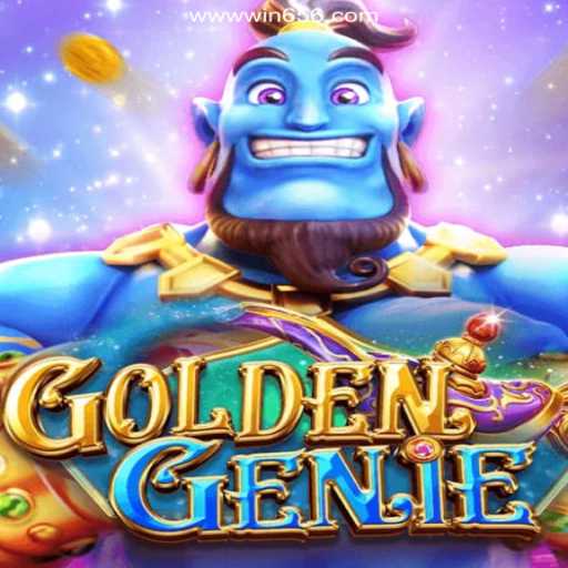 Exploring the Thrills of GOLDENGENIE: A Dive into Brazil's #1 Betting Platform